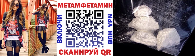АМФ Premium Жигулёвск