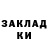 Амфетамин 97% KingDark777