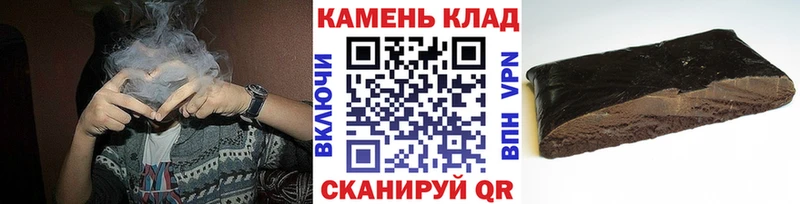 ГАШ 40% ТГК Жигулёвск