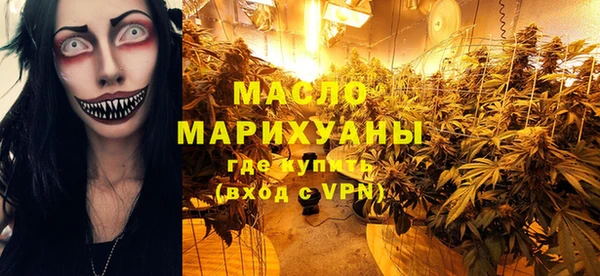 кокаин премиум Алексеевка