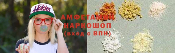 сатива Алексин