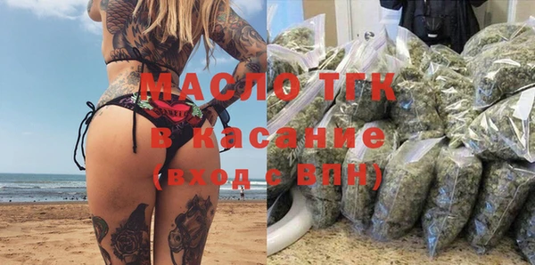 кокаин премиум Алексеевка