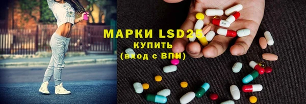 кокаин колумбия Нягань