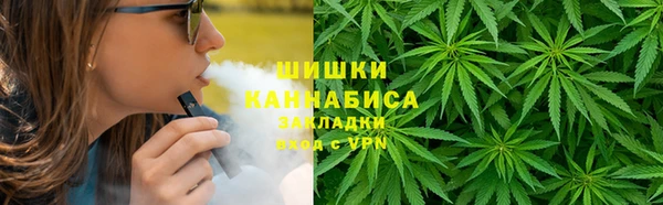 кокаин премиум Алексеевка