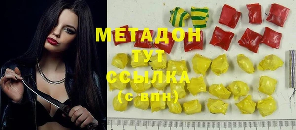 винт Алзамай