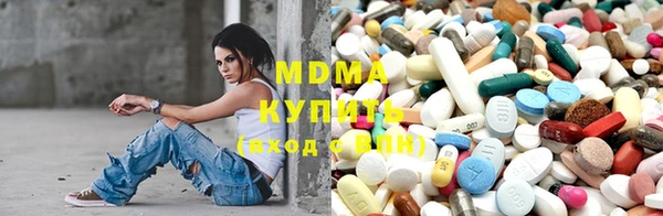 кокаин премиум Алексеевка
