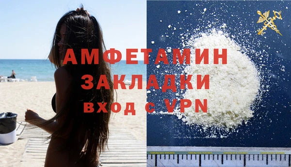винт Алзамай