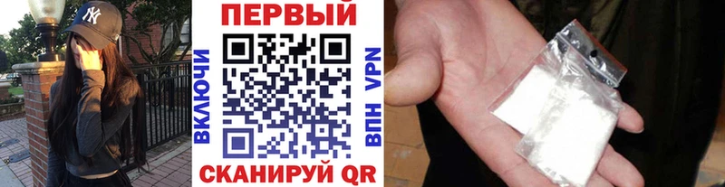 Первитин витя MEGA маркетплейс Жигулёвск