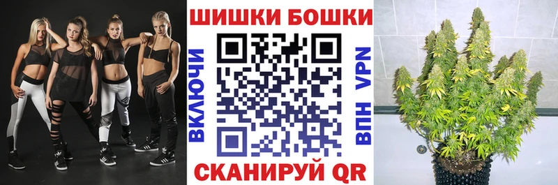 Шишки марихуана VHQ  Жигулёвск 